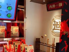 -德天顺盖码饭(人民西路店)