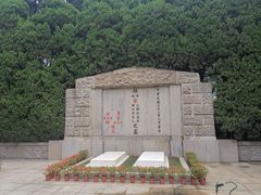 -宋庆龄陵园