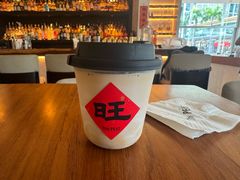-The PEAT Coffee(深业中城店)