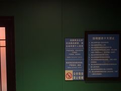 -立里春天印象·影院足疗轻养SPA(二十四城店)