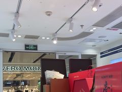 -MaKY米旗(熙地港店)