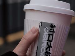 -村口大树(长乐路店)