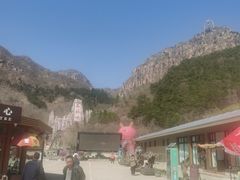 -京东石林峡风景区
