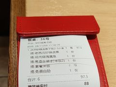 -大师兄·西北小馆(北站缤果空间店)