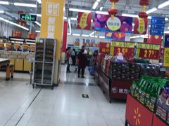 店内环境-沃尔玛购物广场(霖雨路店)