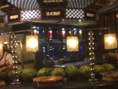 -芭菲盛宴·环球美食(解放碑英利国际店)