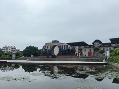 -中国客家博物馆