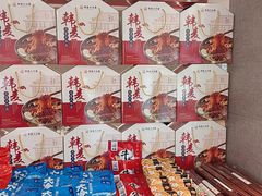 -韩麦大冷面(桂花街直营店)