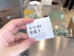 -1点点(汇海广场店)