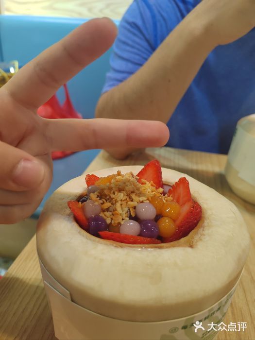 广德记·椰子冻手制甜品(福田总店)图片