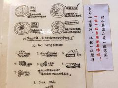 -金龙咖喱