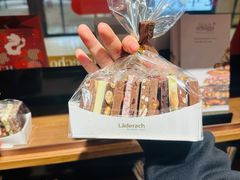 -Laderach 莱德拉(上海环贸iapm店)