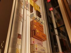 -好利来(阜成门店)