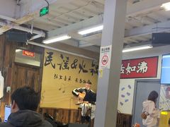 -生活如沸·顺德水牛奶火锅(大学路店)