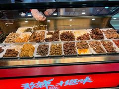 -绝味鸭脖(金沙天街店)