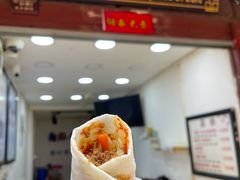 -内涵饵块