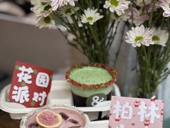 -梦之岛百货(水晶城店)