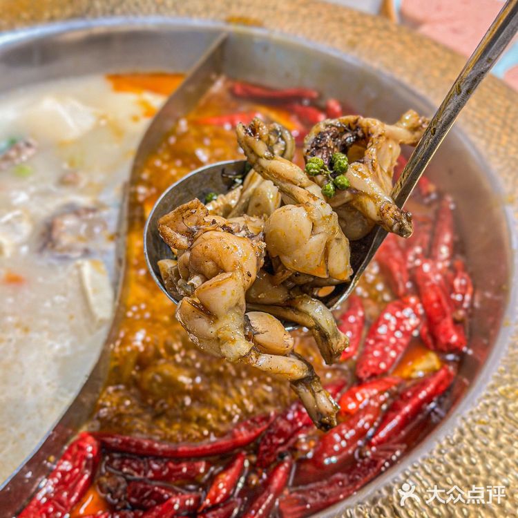 还有不知道这家田鸡火锅好吃的吗?