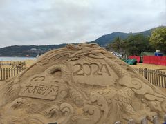 -大梅沙海滨公园