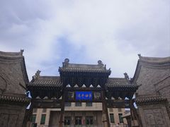 -平遥古城