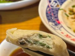 鲅鱼水饺-旺角小渔村·海肠捞饭开创者(环山路店)