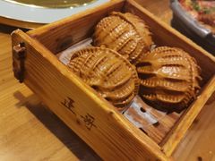 -正哥点心皇子(旺城广场店)