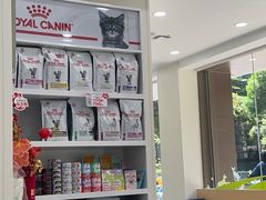-瑞鹏宠物医院·夜间急症·心超·猫科(祖庙分店)