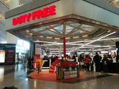 -日上免税店(三径路t3店)
