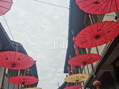 -海窝子古镇