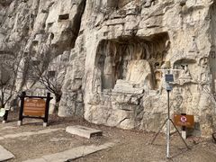 -青州市云门山风景区