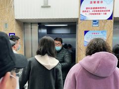-上海市第十人民医院(总院)