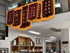 -联合动物医院(光谷诊疗中心)