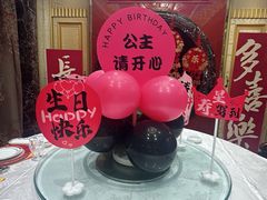 -万宝海鲜舫(劳动公园店)