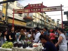 -唐人街(耀华力路)