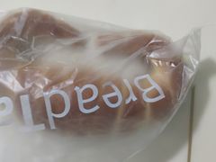 -BreadTalk面包新语(长寿路地铁站店)