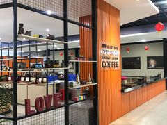 -巴厘岛黄金金兔咖啡工厂