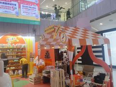 -凯德MALL(西直门店)