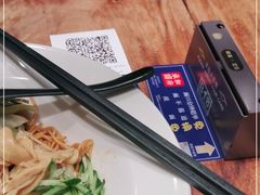 -和府捞面(东直门银座店)