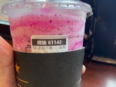 -星巴克臻选(南京艾尚天地店)