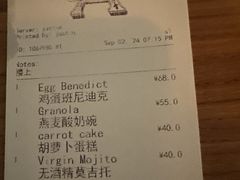 -Alimentari早午餐(安福路店)