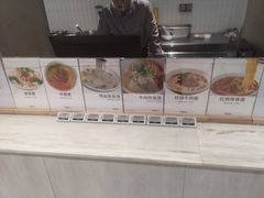 -阿那亚第六食堂(文创街区店)