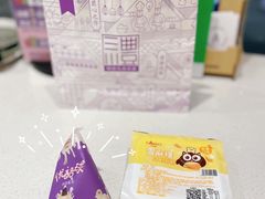 -元祖食品GANSO(星沙店)