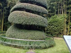 -苏州河梦清园环保主题公园