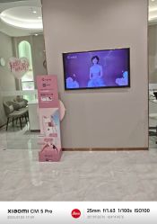 -美丽田园Beauty Farm