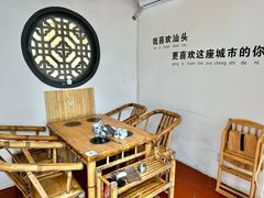 -厝味火锅·潮汕卤水火锅(十一合店)