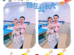 -蓝旗亲子游泳(范湖万达广场店)