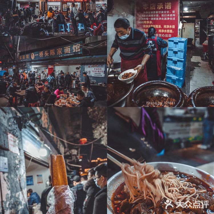 【距离武汉4小时｜‼️小长假3天2晚自驾之旅】