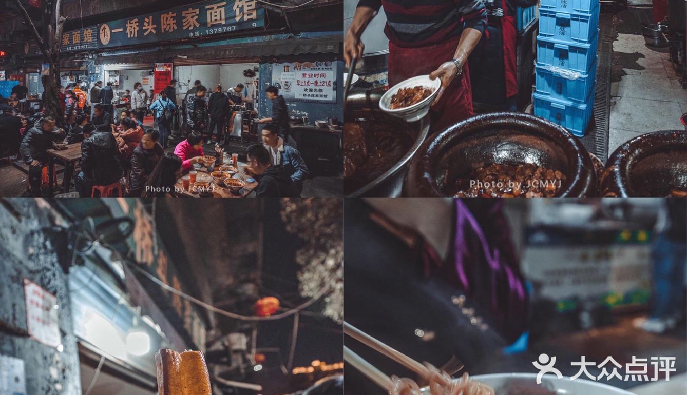 【距离武汉4小时｜‼️小长假3天2晚自驾之旅】