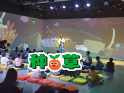 -小鸡哆哆故事屋·儿童乐园(嘉里城店)