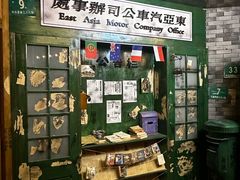 -E+有冰工厂·昆仑寒宫2(五角场店)